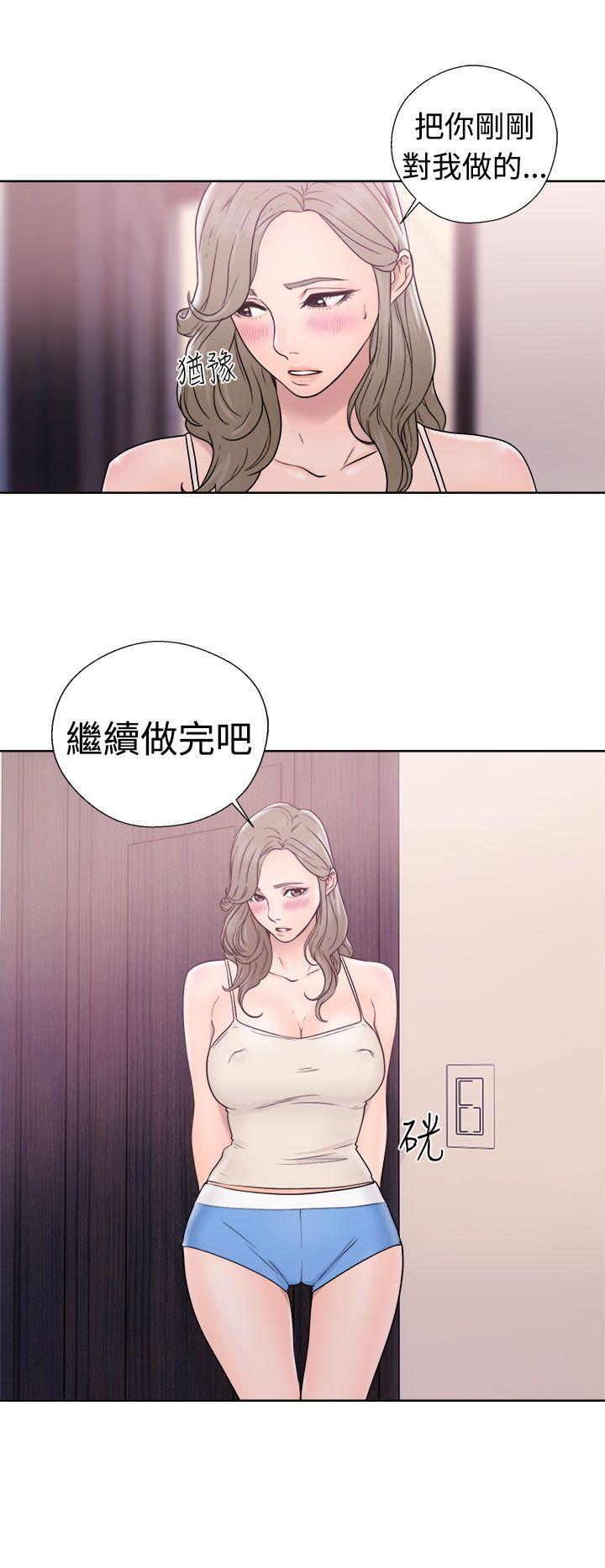 第32話-33