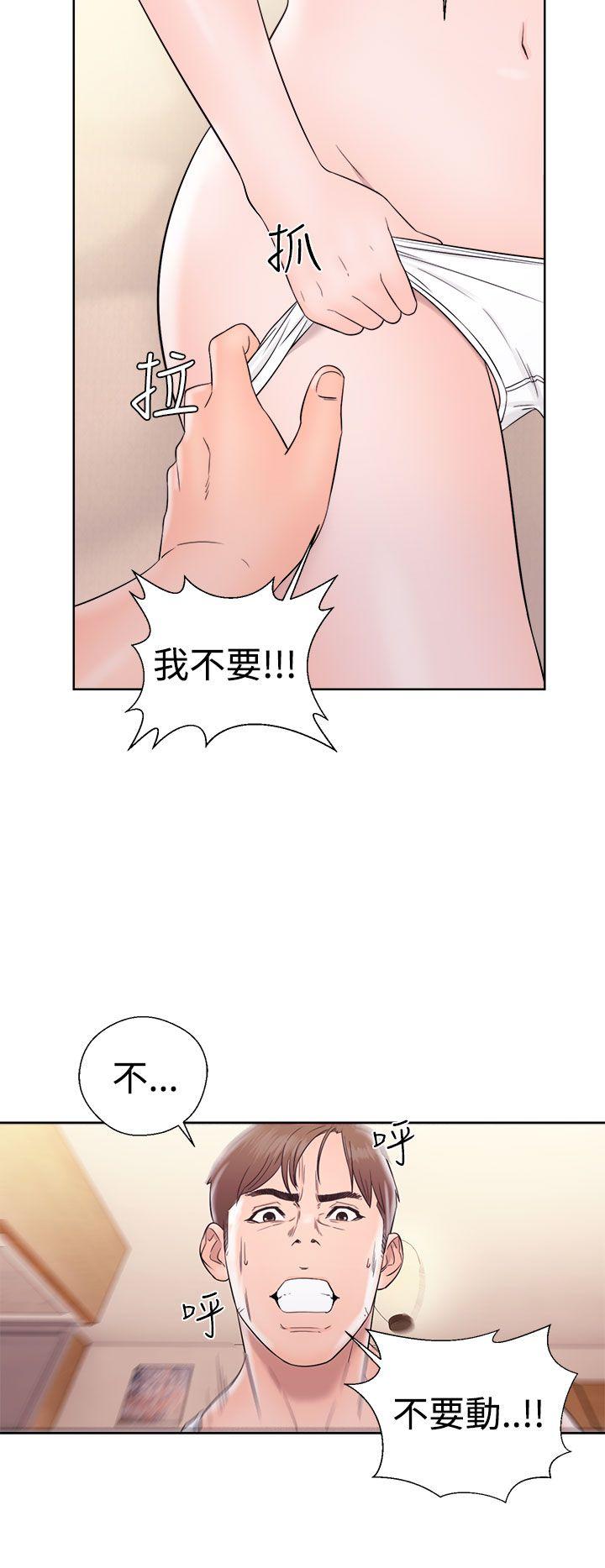 第33話-9