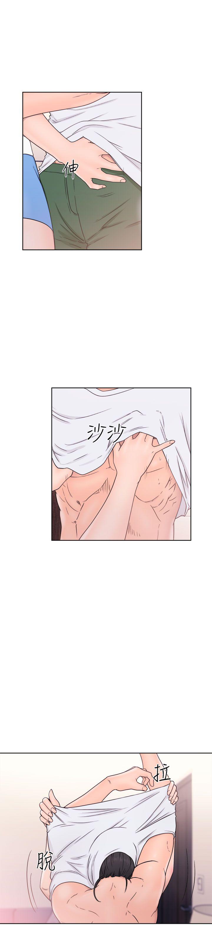 第33話-18