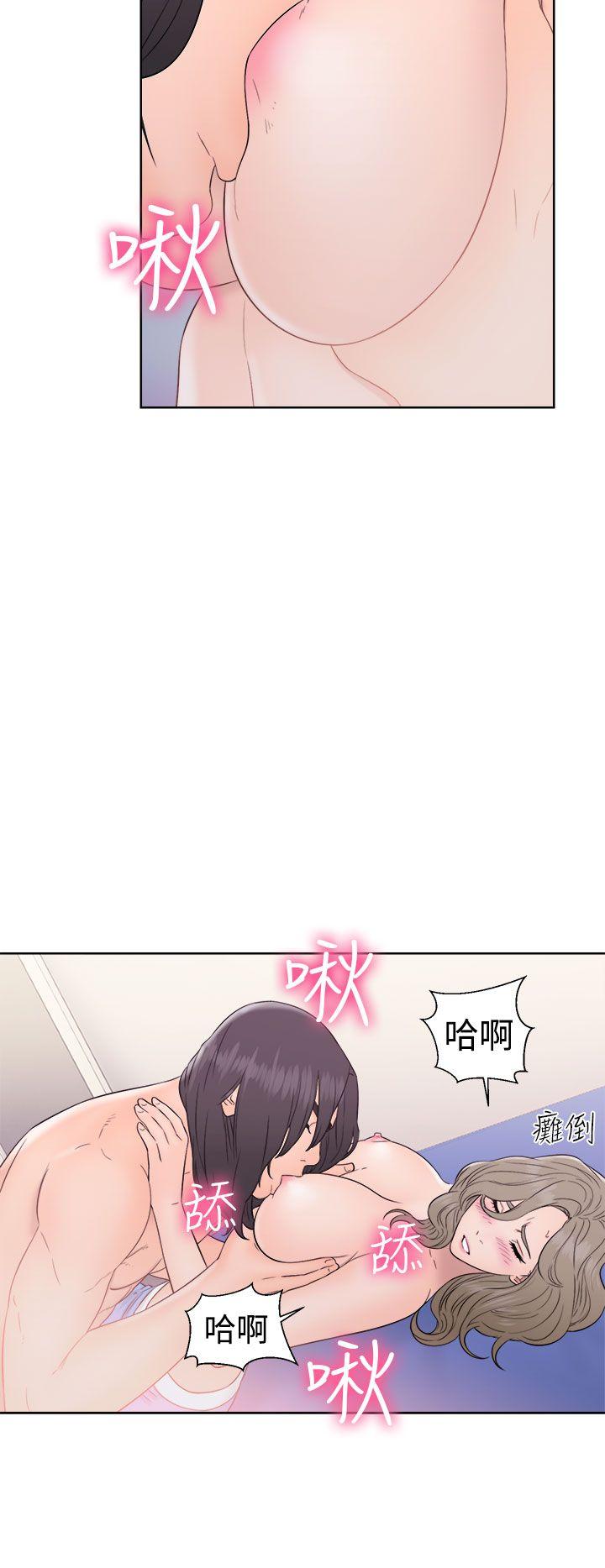 第33話-23