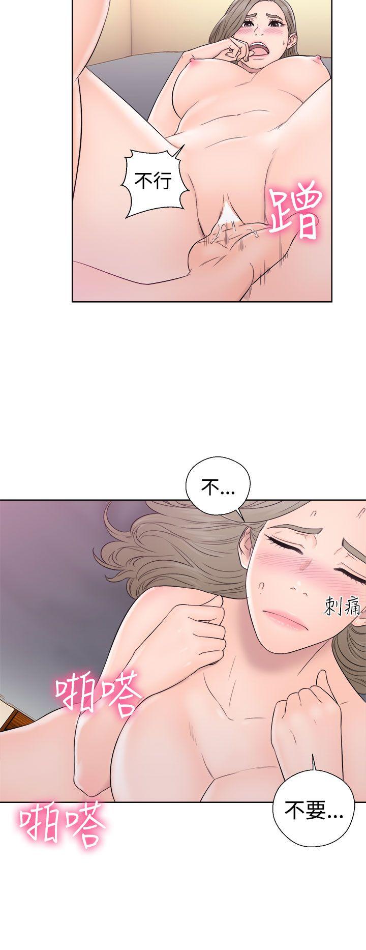 第33話-27