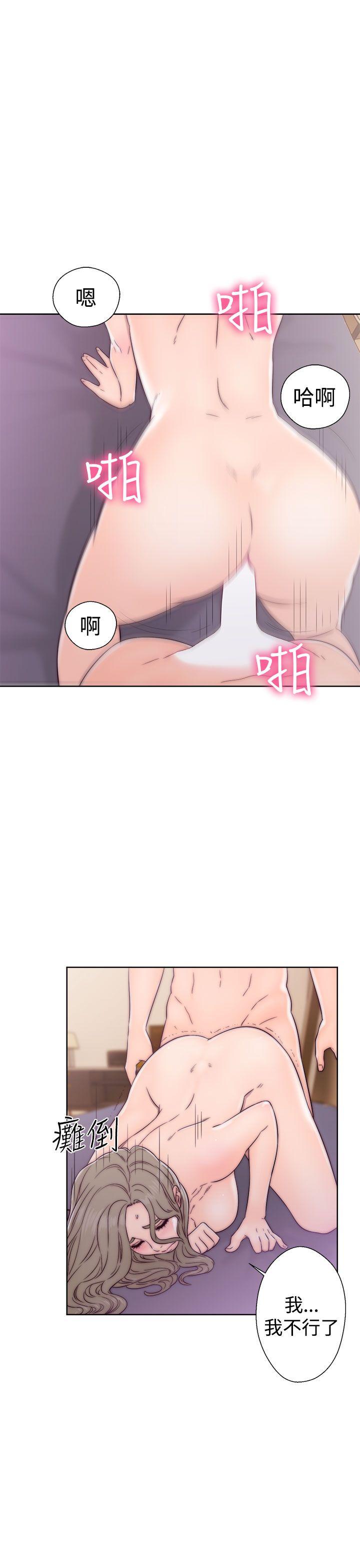 第34話-16