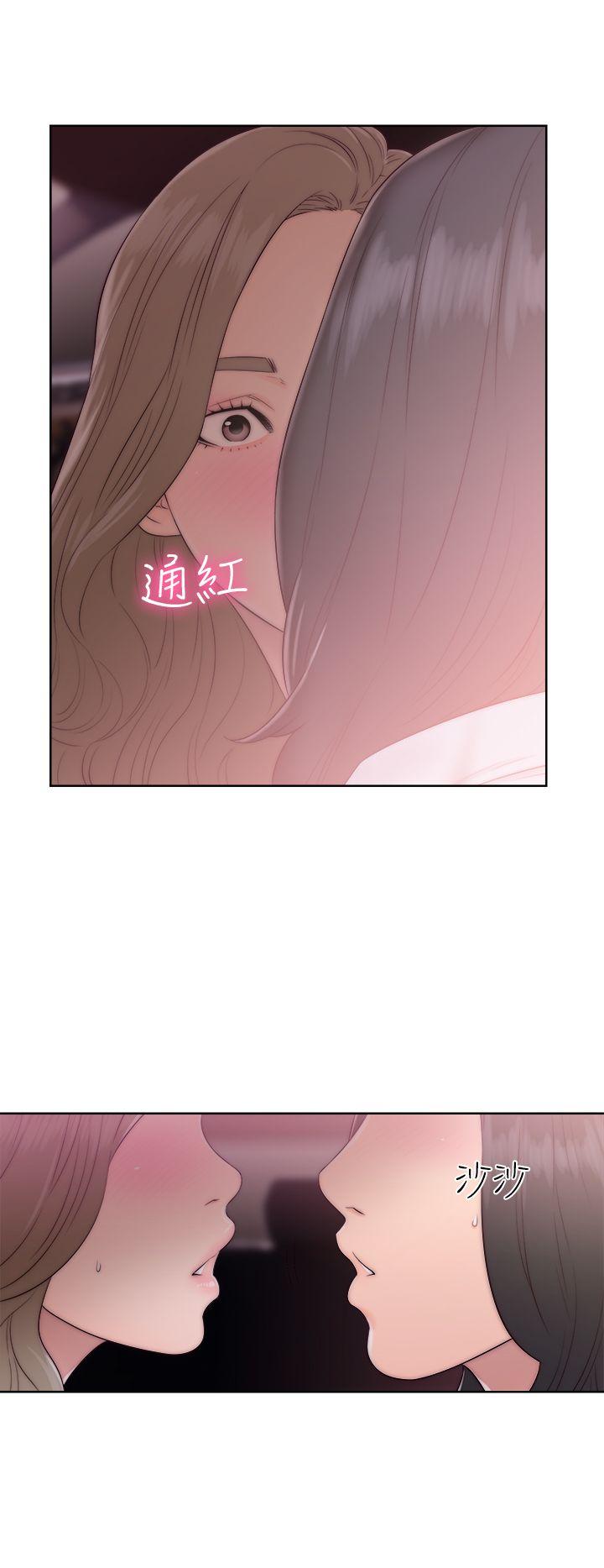 第35話-15