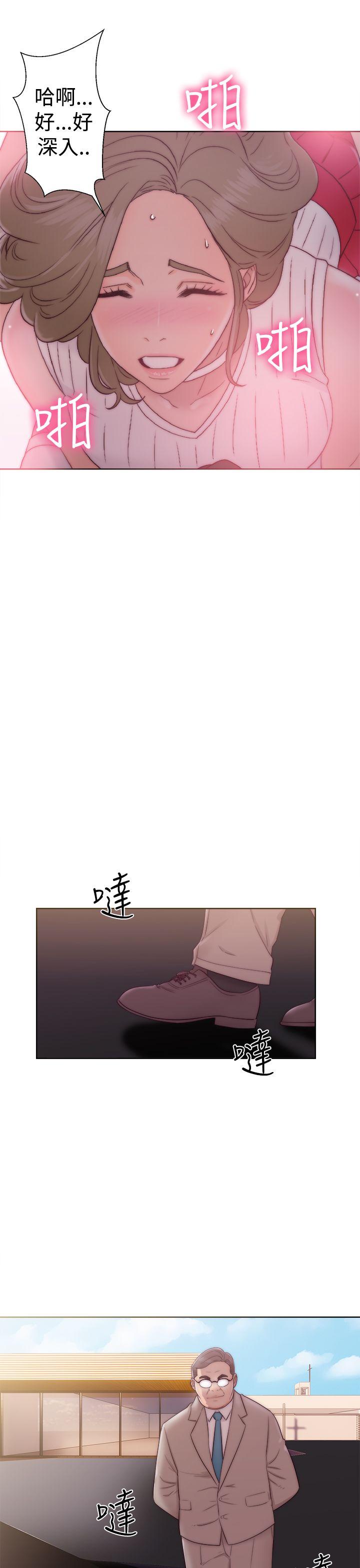 第35話-30