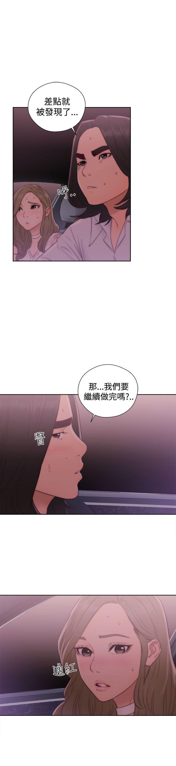 第36話-12