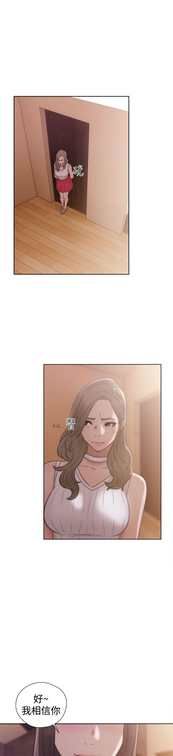 第36話-26