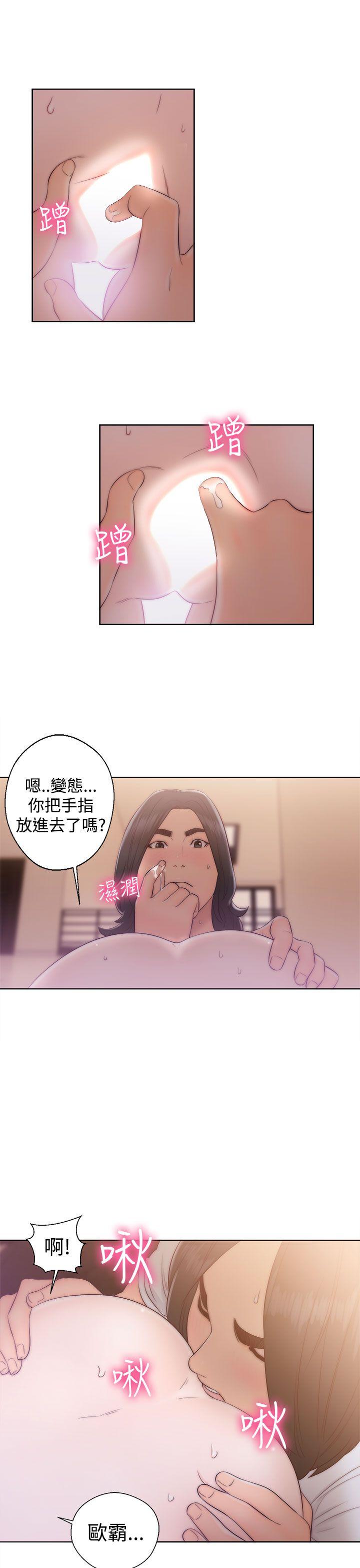 第36話-30