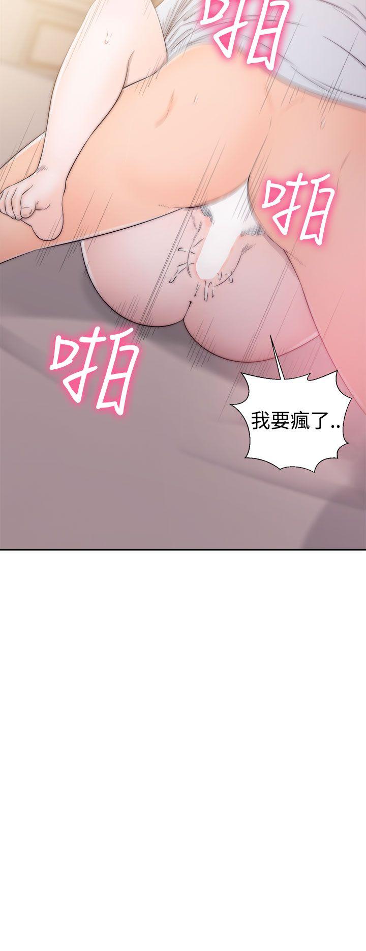 第38話-7