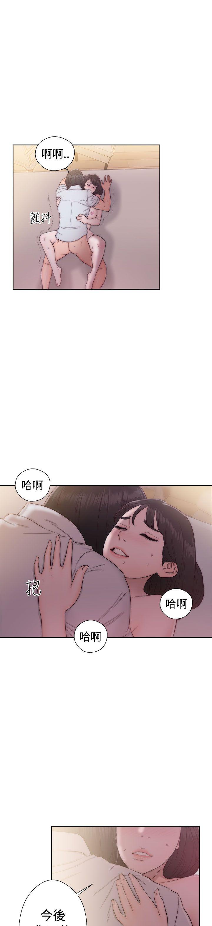 第38話-10