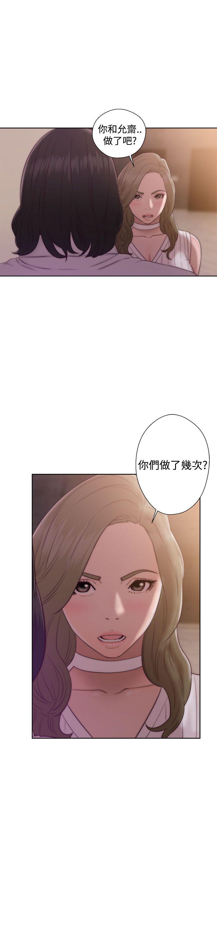 第38話-18