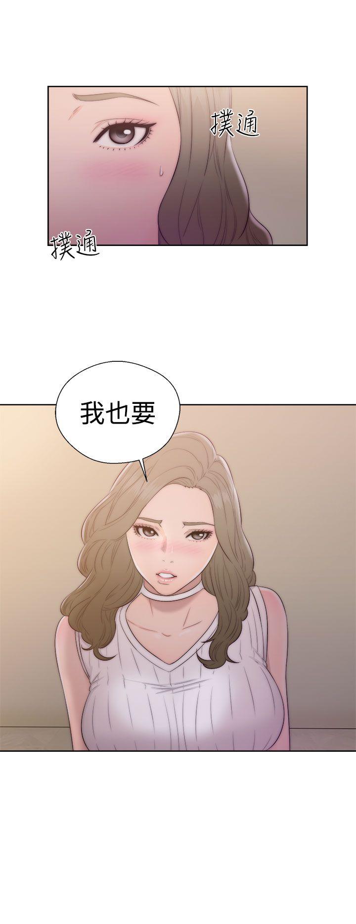 第38話-23