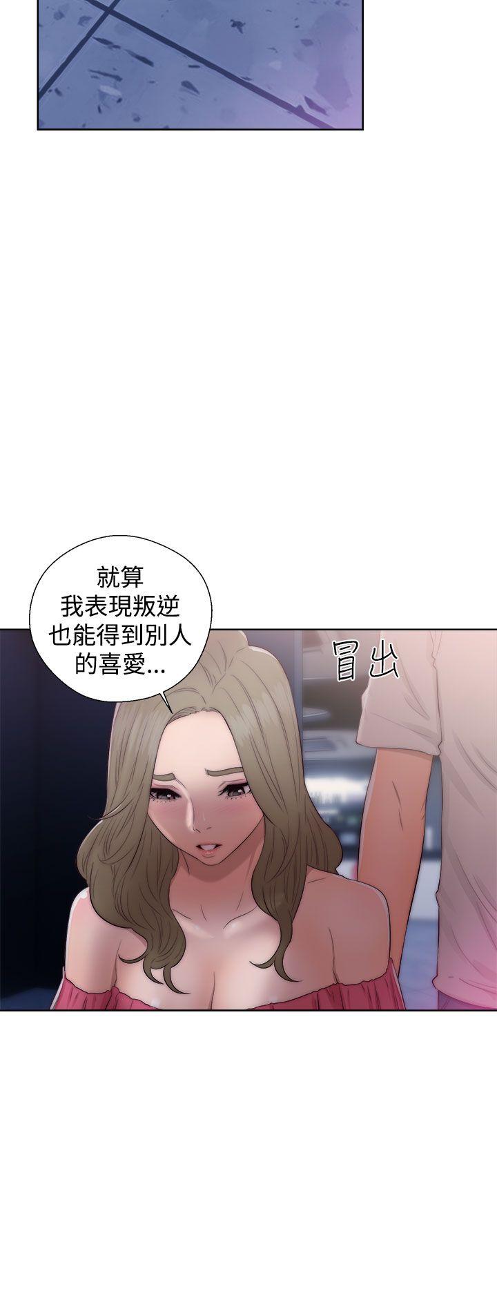 第39話-31