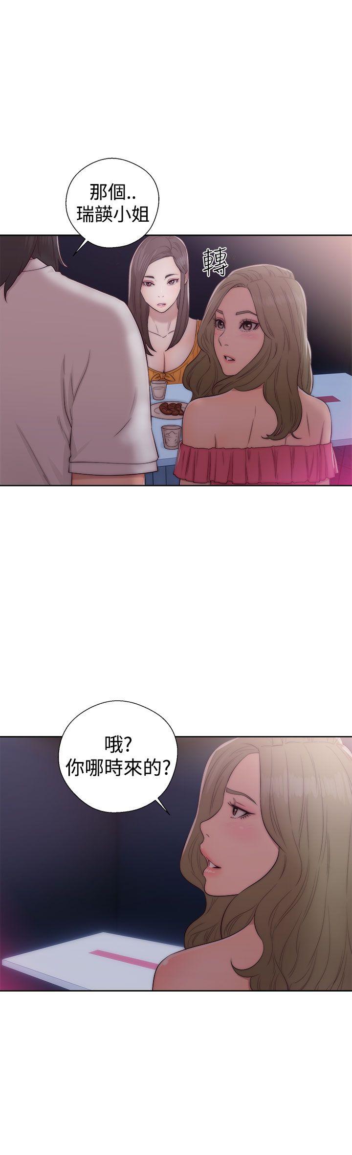 第39話-32