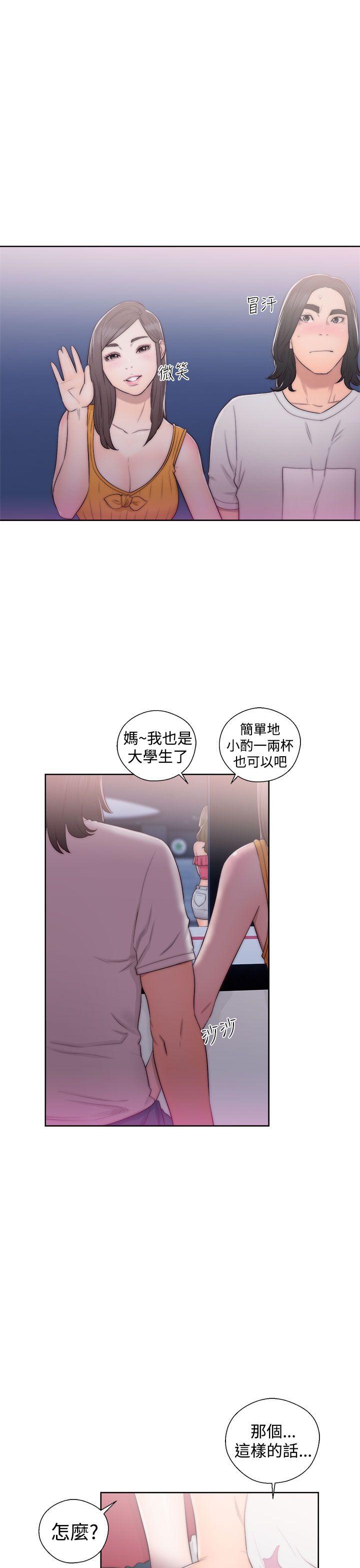 第40話-10