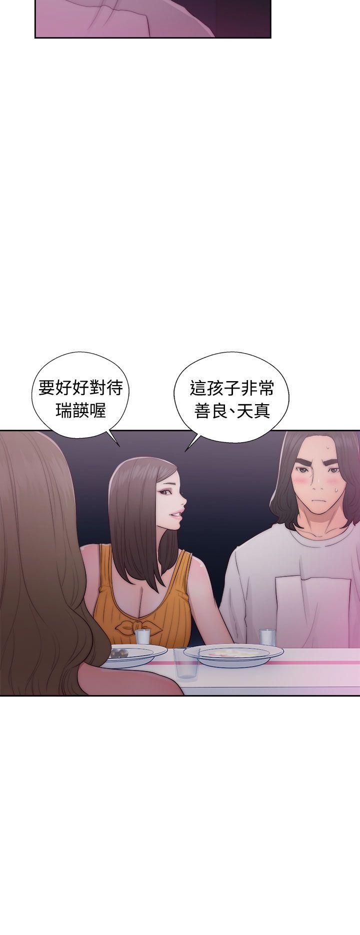 第41話-5