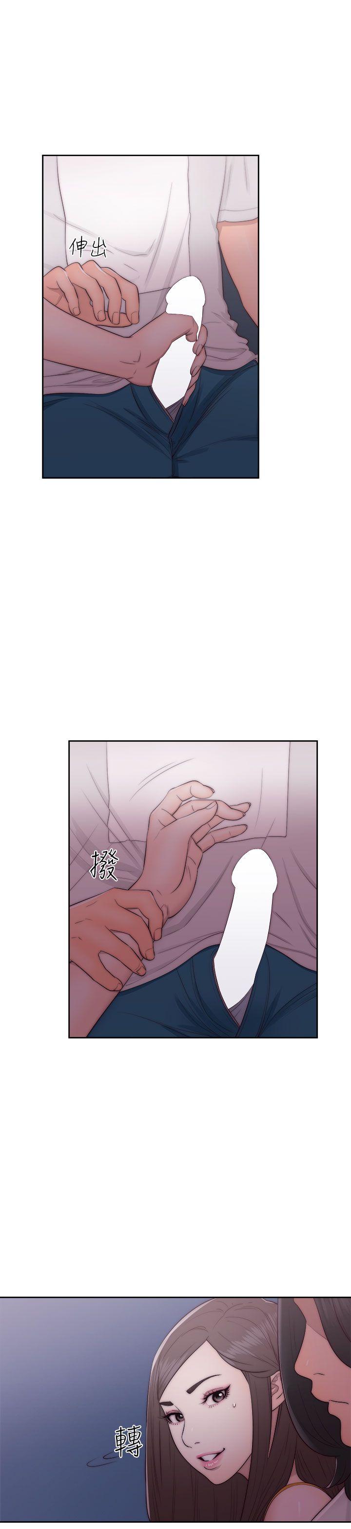 第41話-6