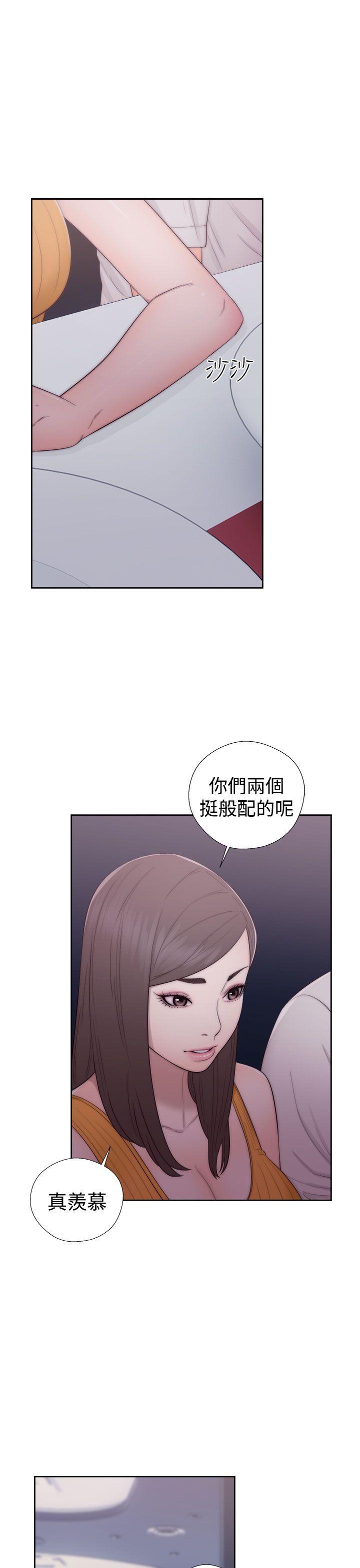 第41話-8