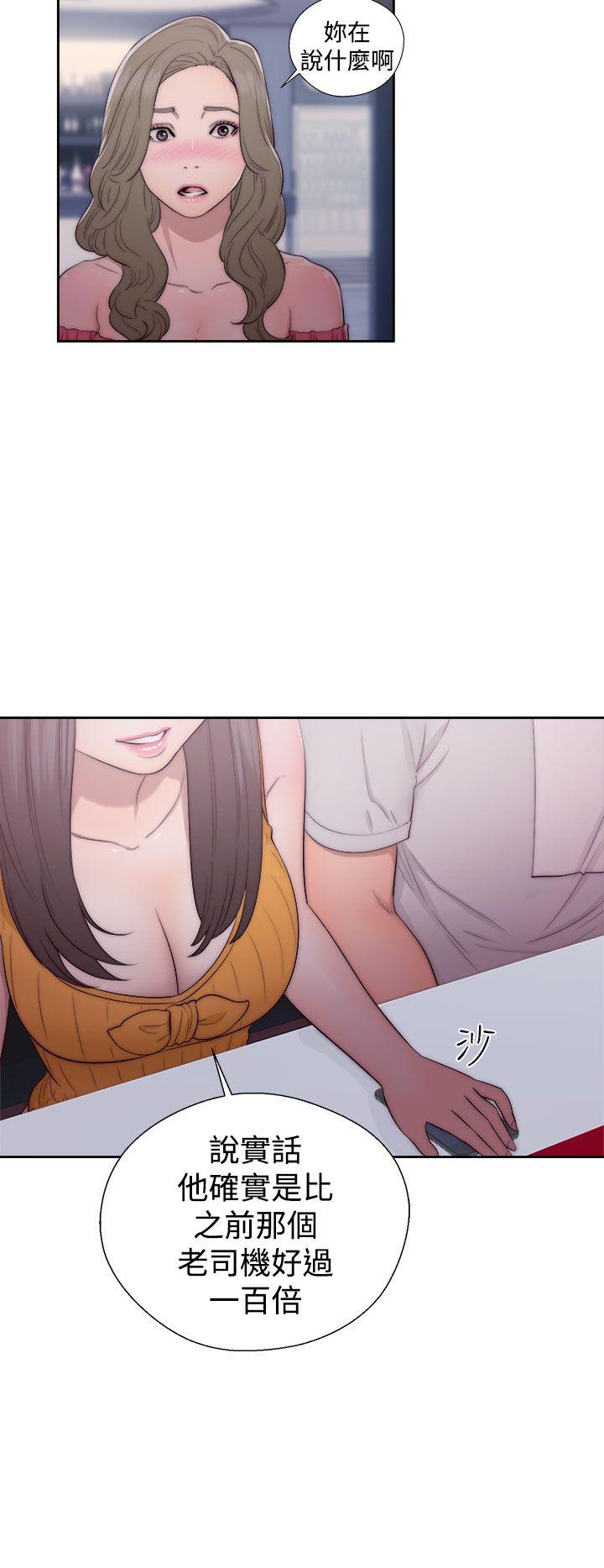 第41話-9