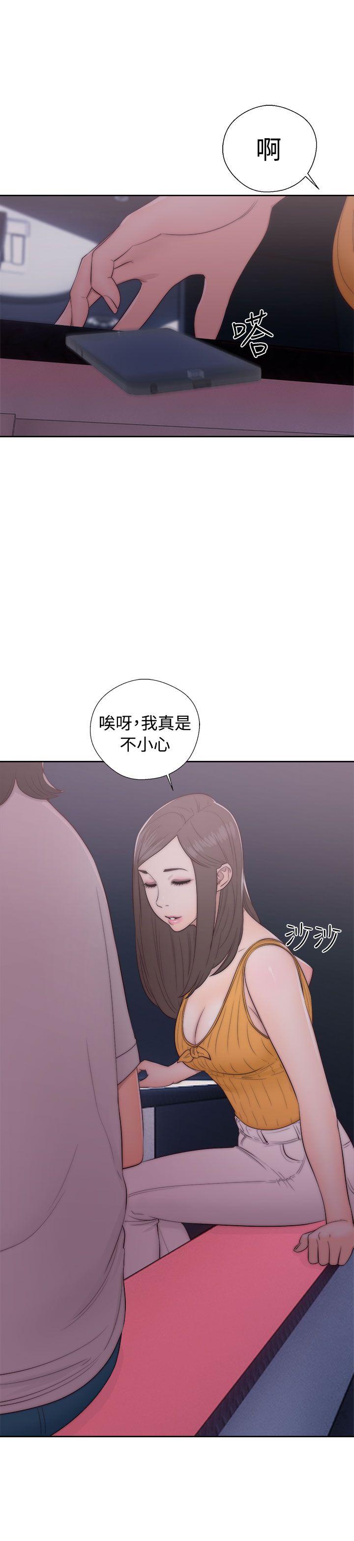 第41話-10