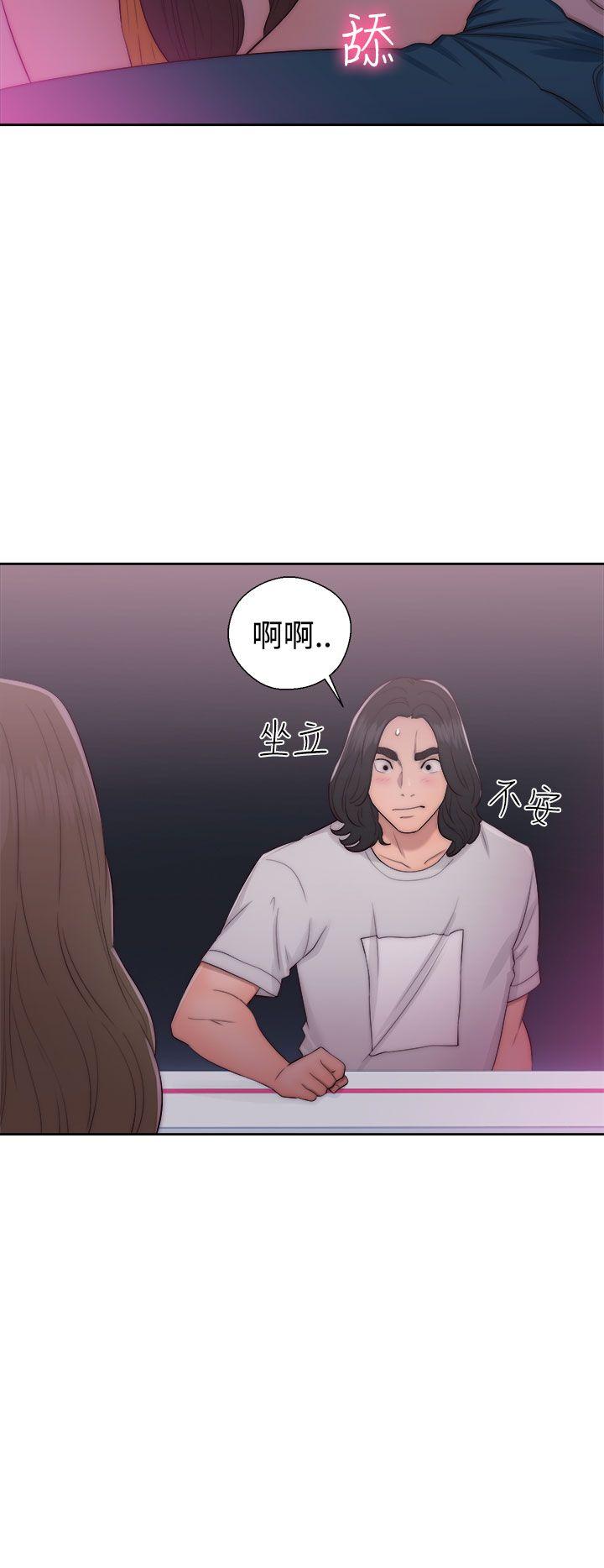 第41話-17