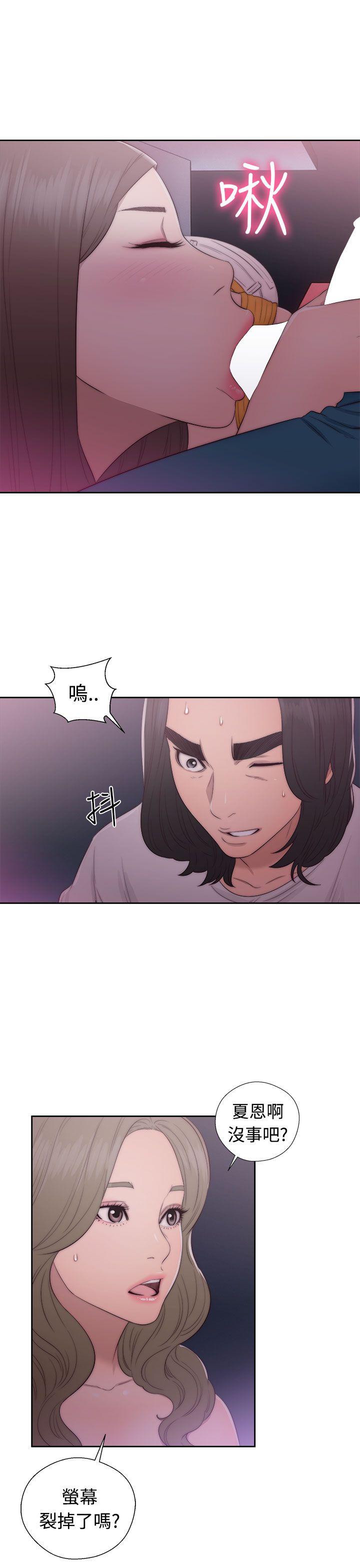 第41話-18