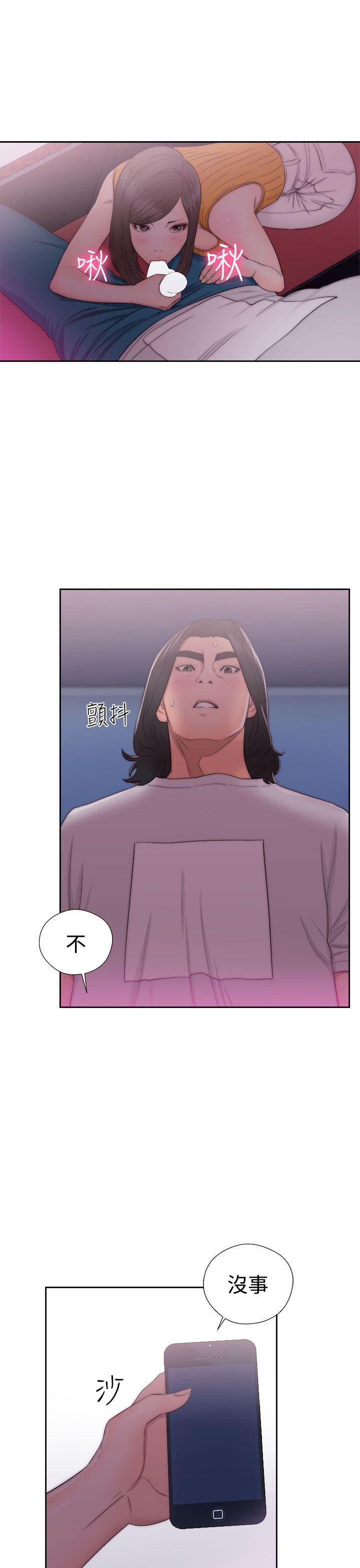 第41話-20