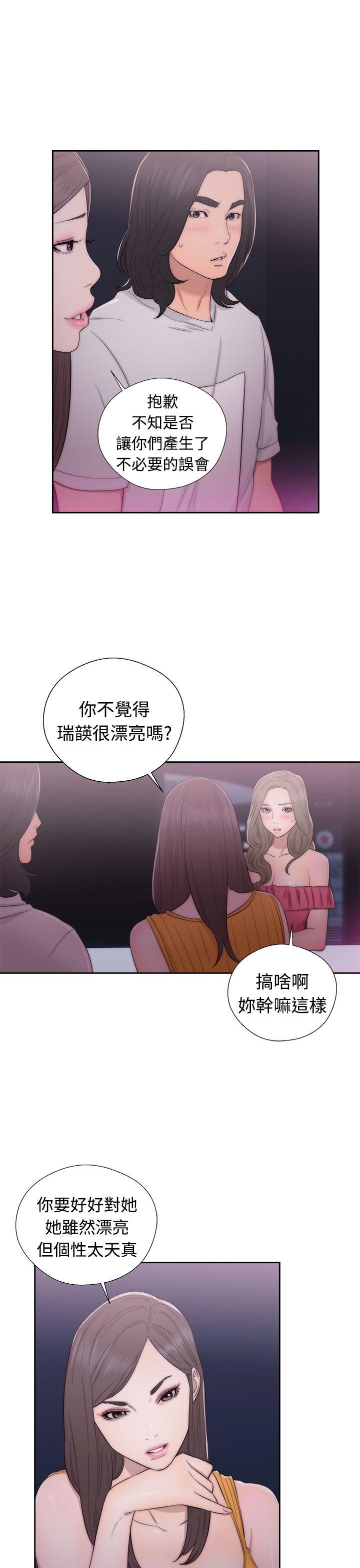 第41話-22