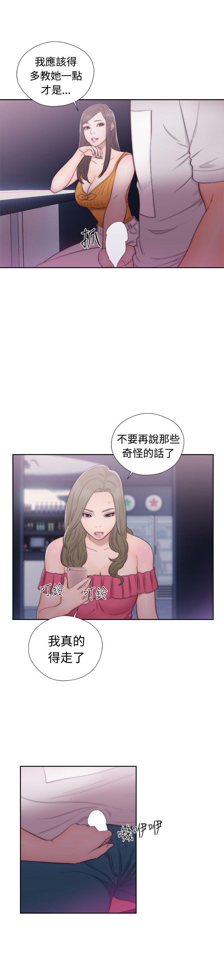 第41話-24