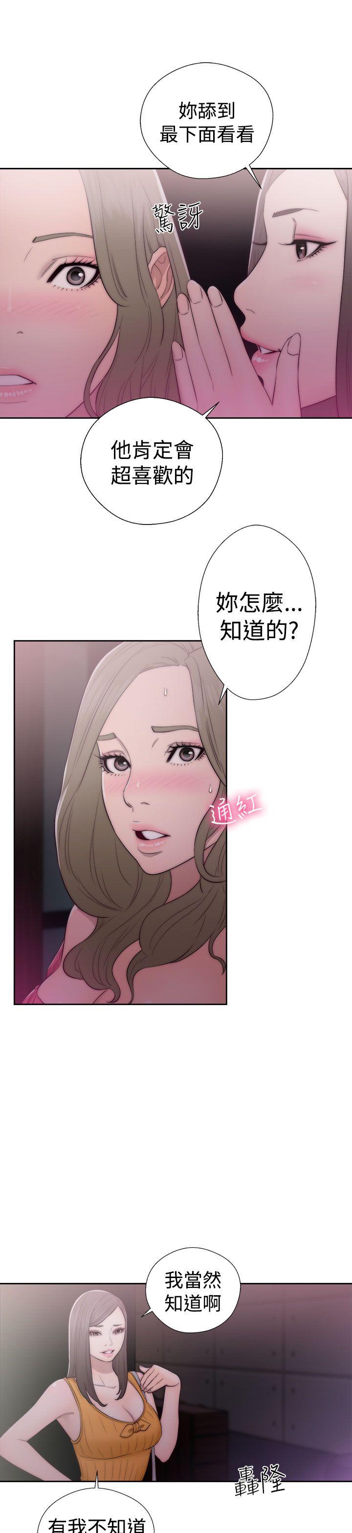 第41話-28