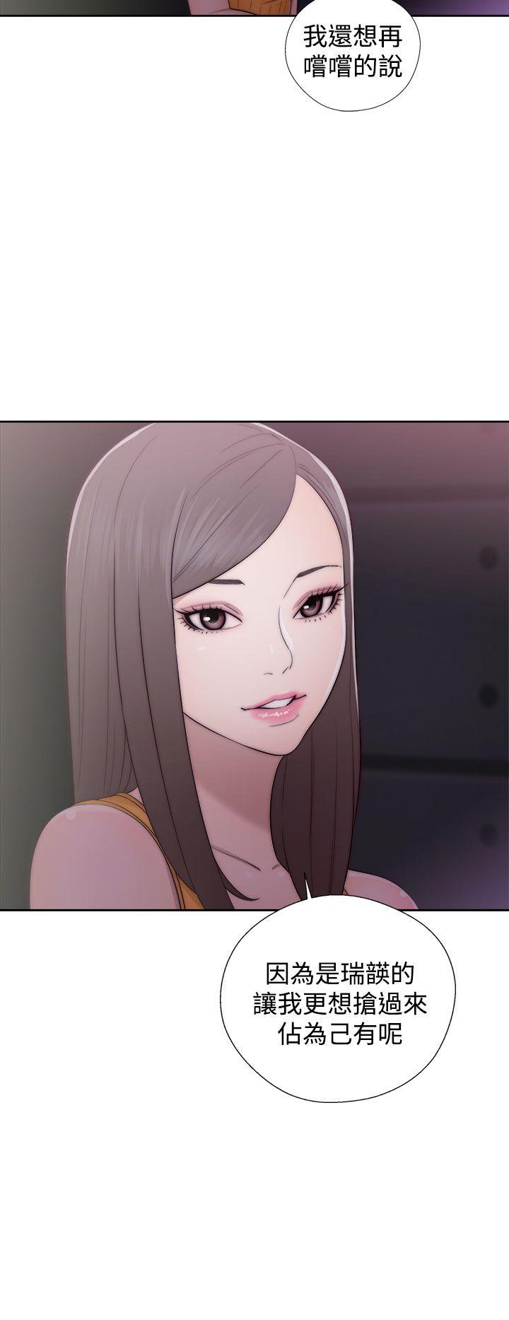 第41話-31