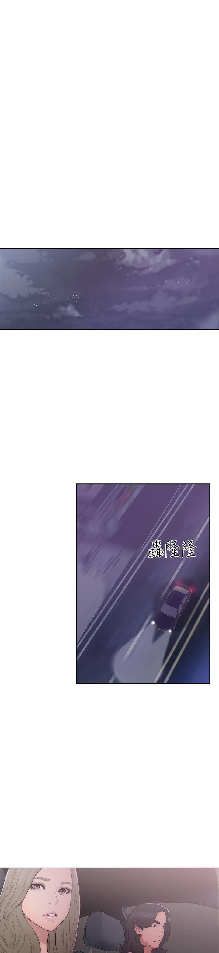 第41話-32