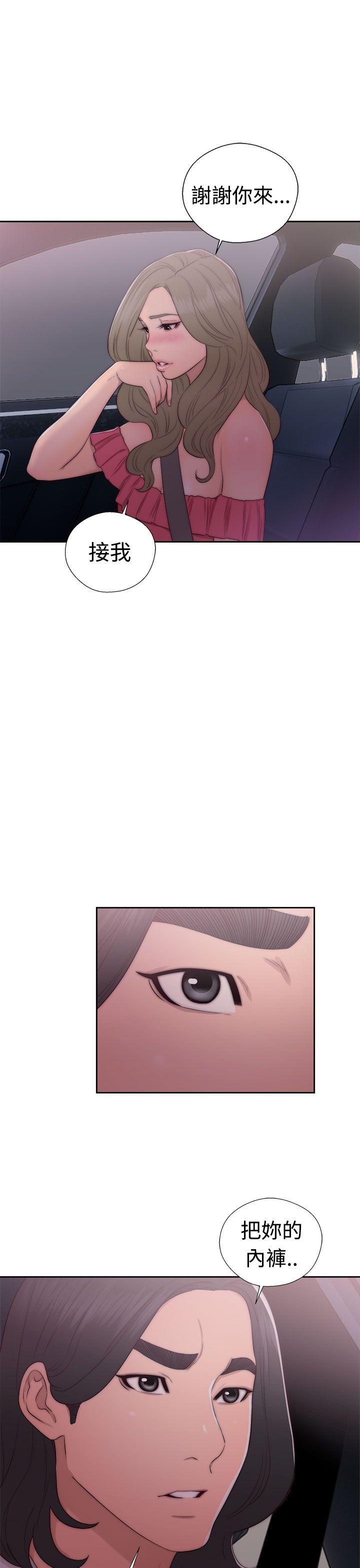 第41話-34