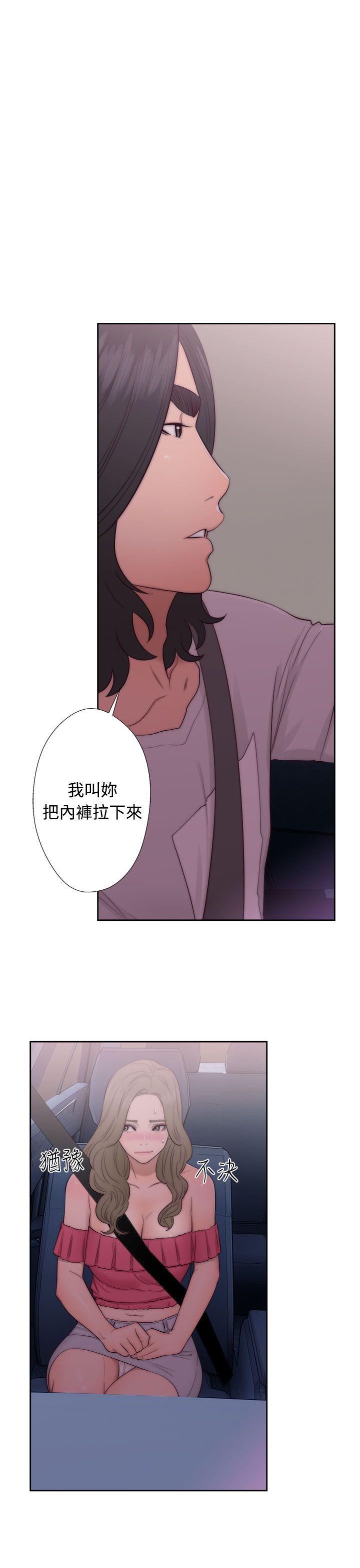 第41話-36