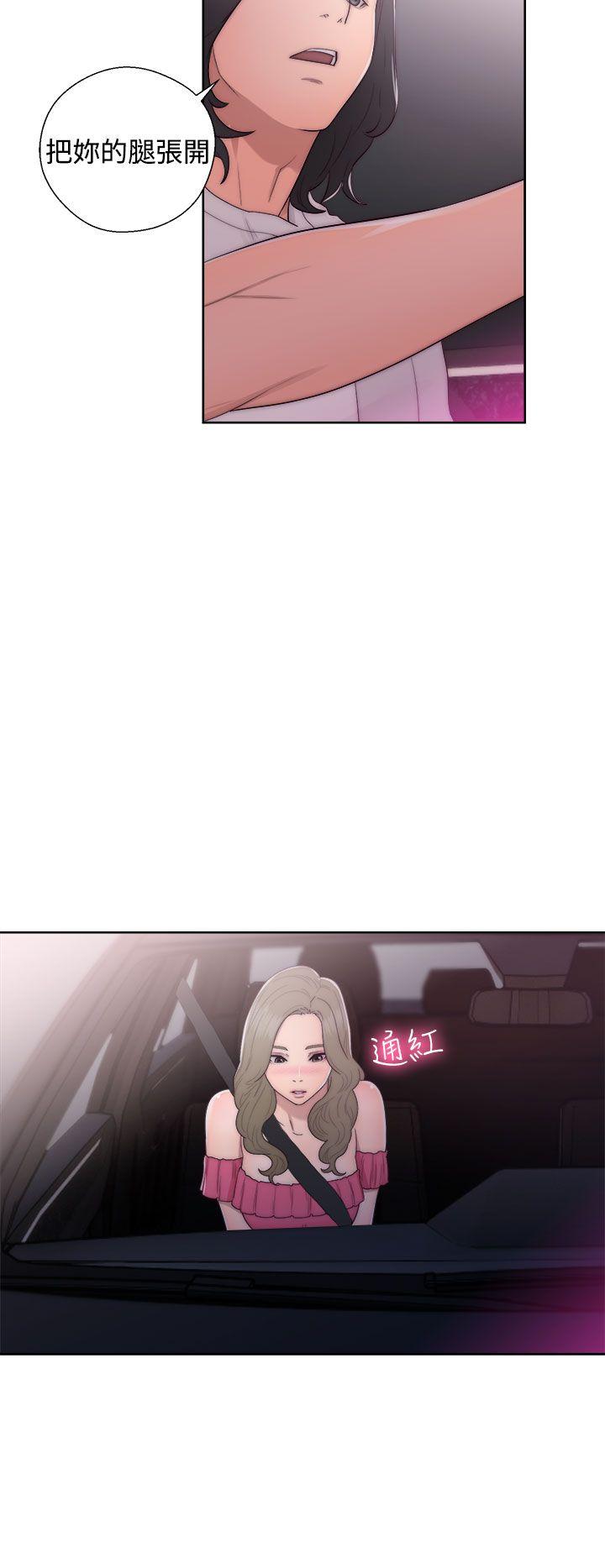 第42話-5