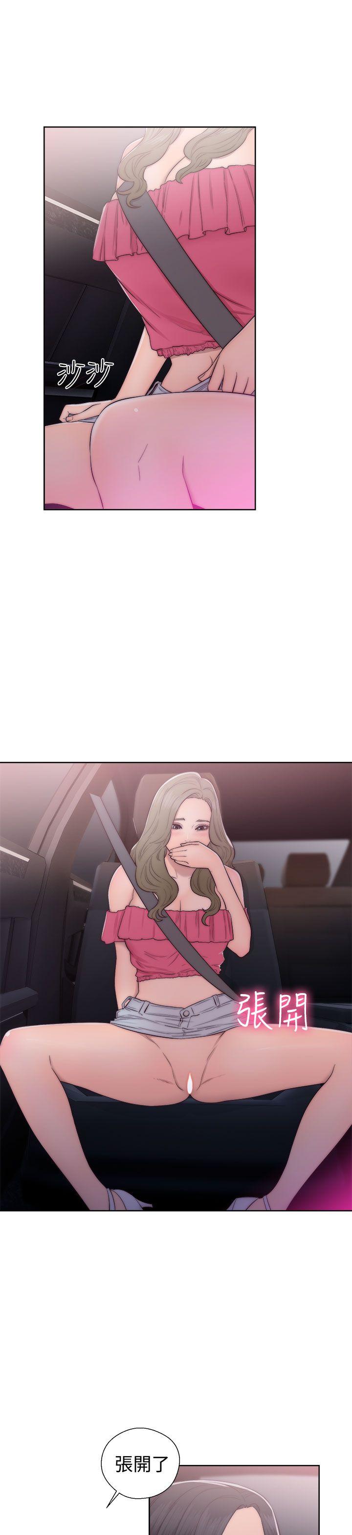 第42話-6