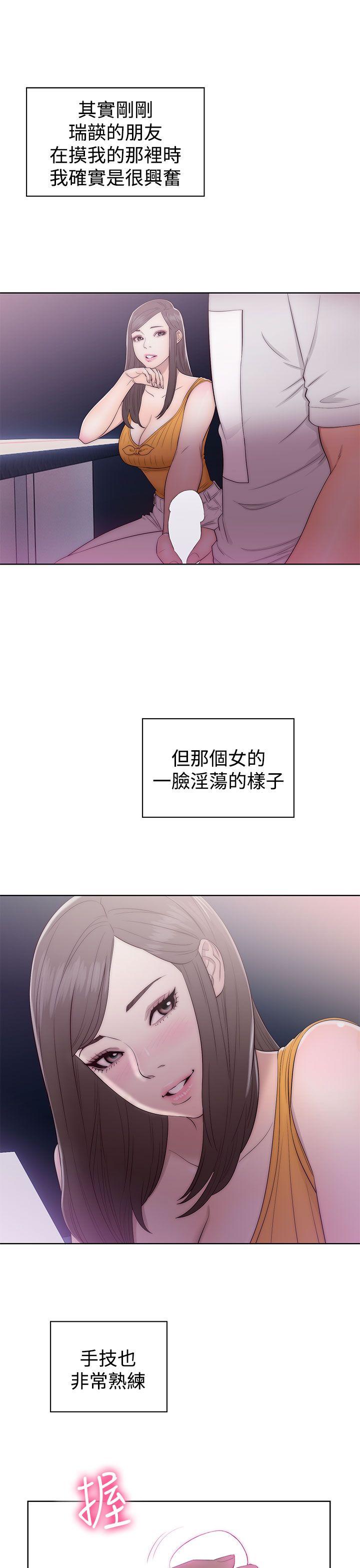 第42話-10