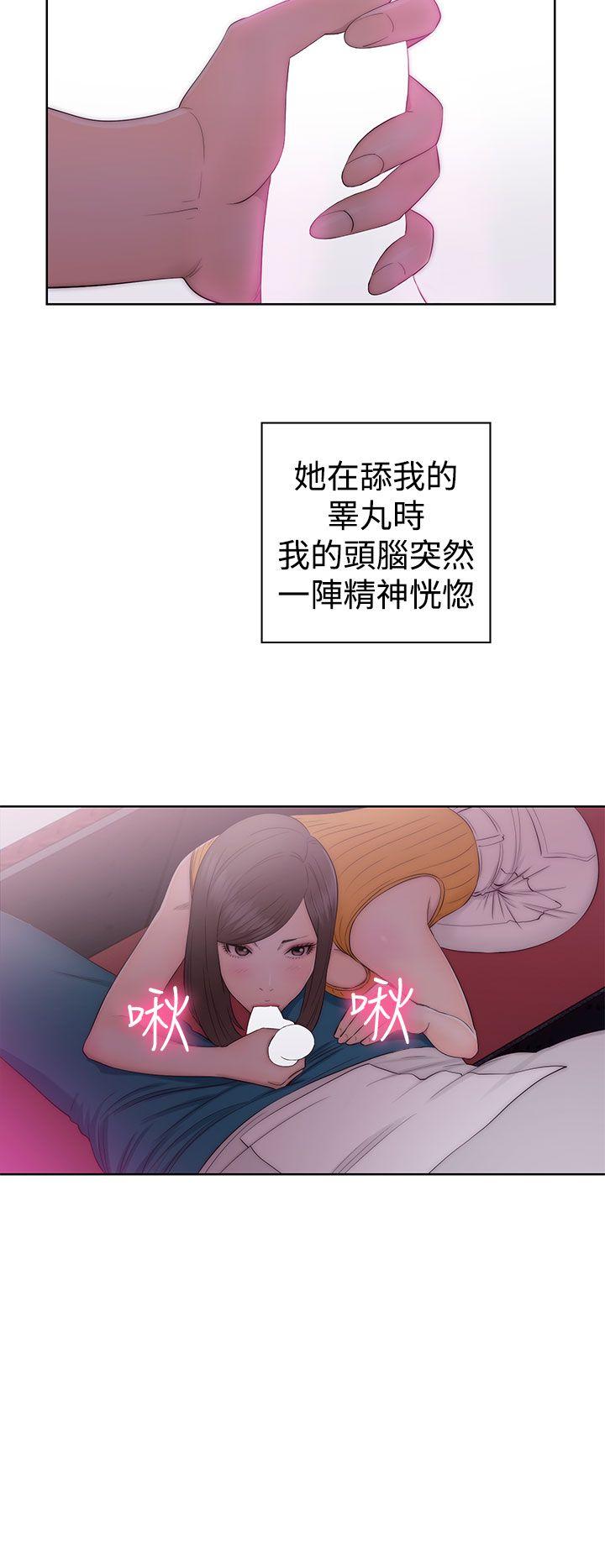第42話-11