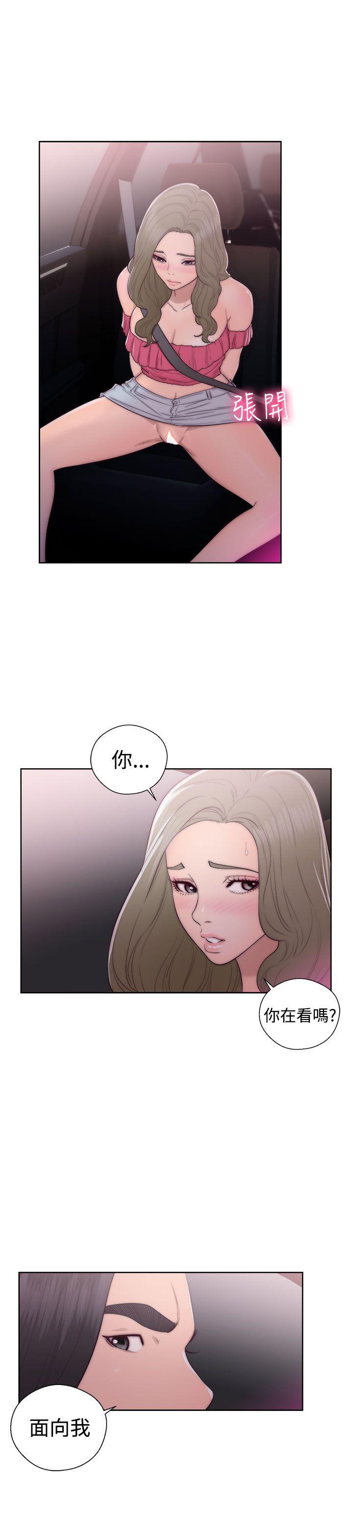 第42話-14