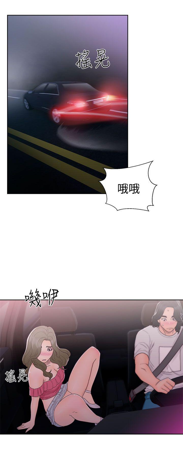 第42話-19