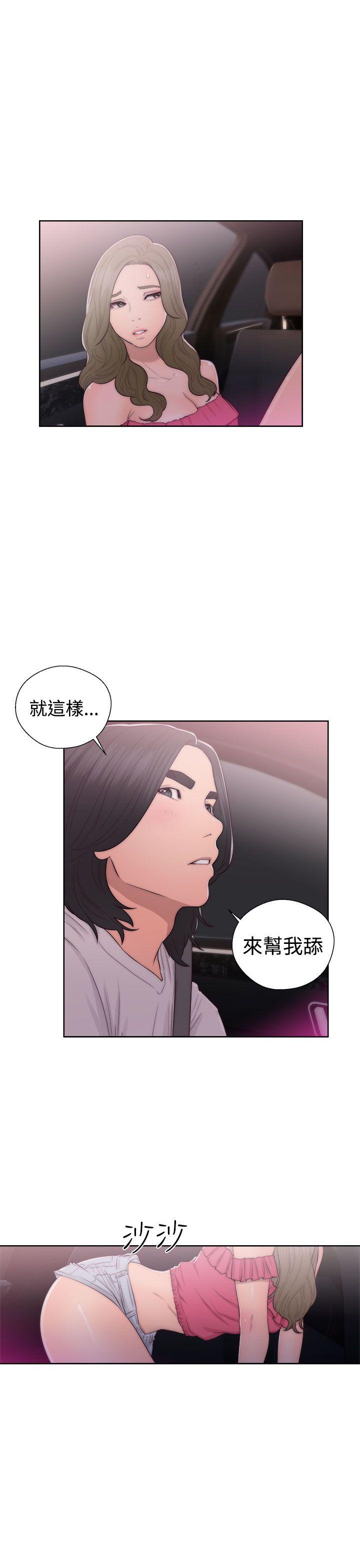 第42話-20
