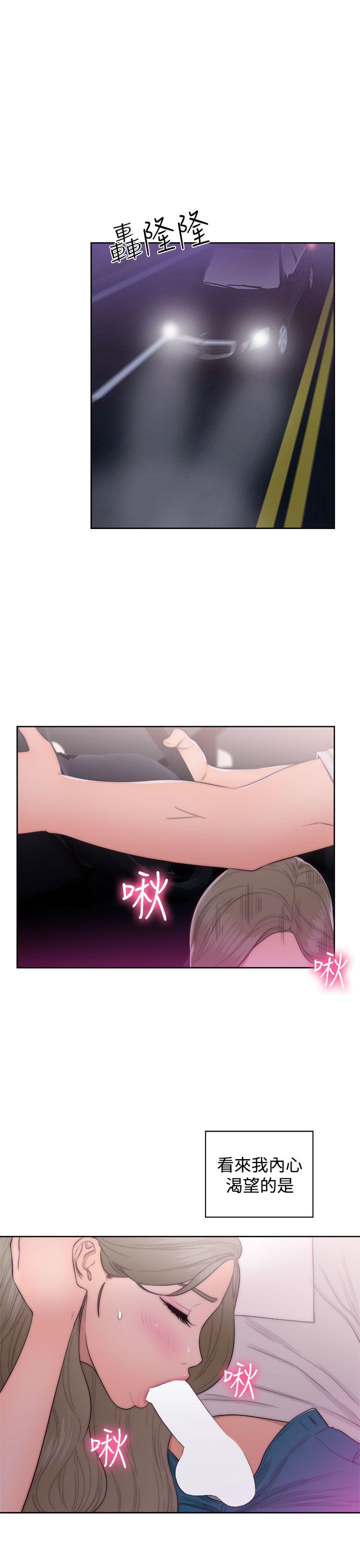 第42話-22