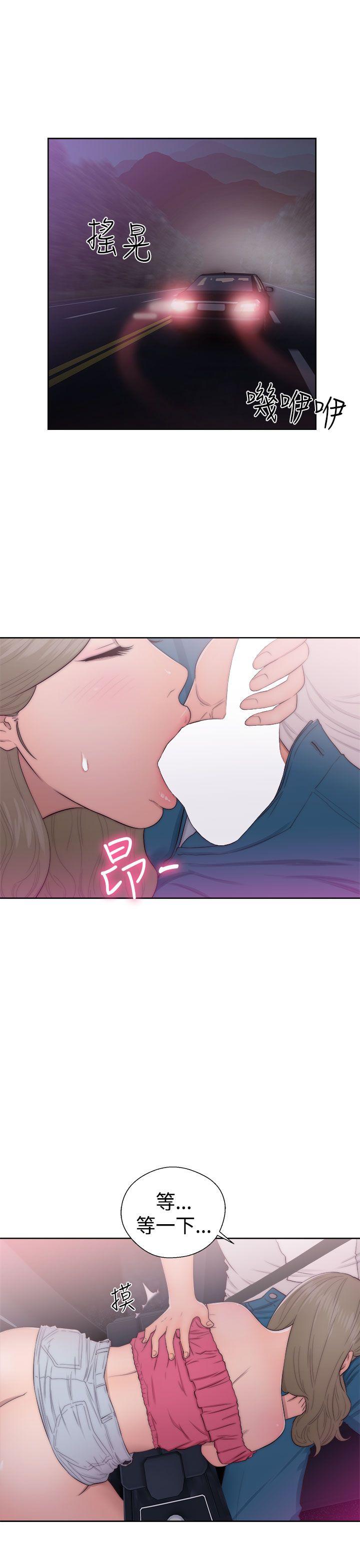 第42話-26