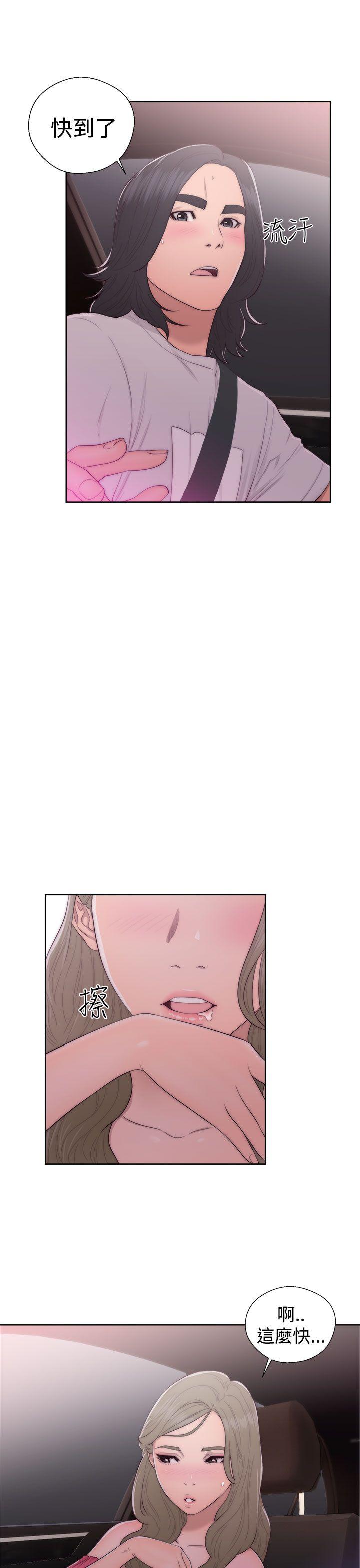 第42話-28