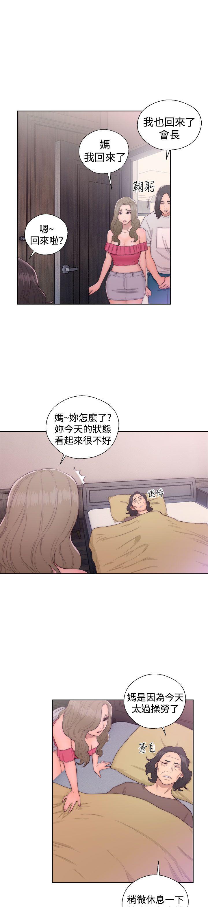 第42話-30
