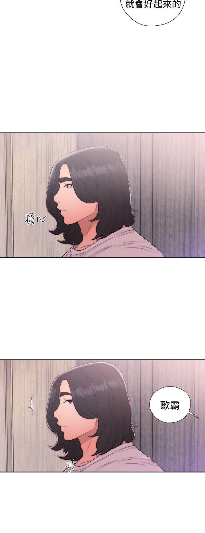 第42話-31