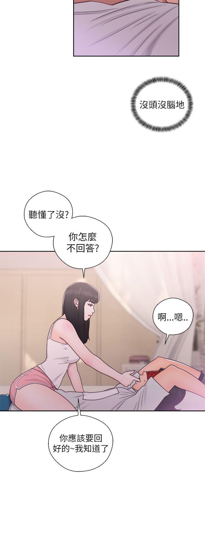 第43話-5