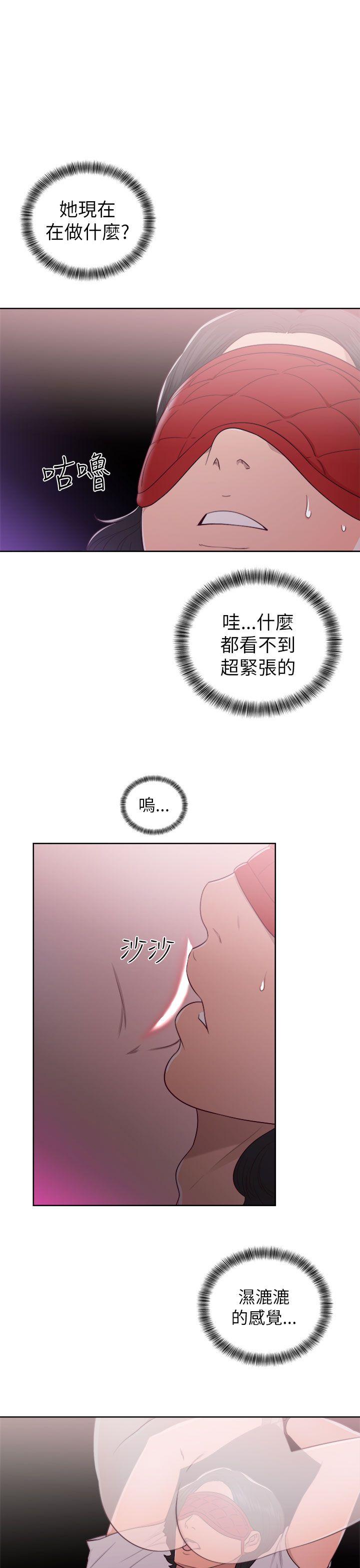 第43話-8