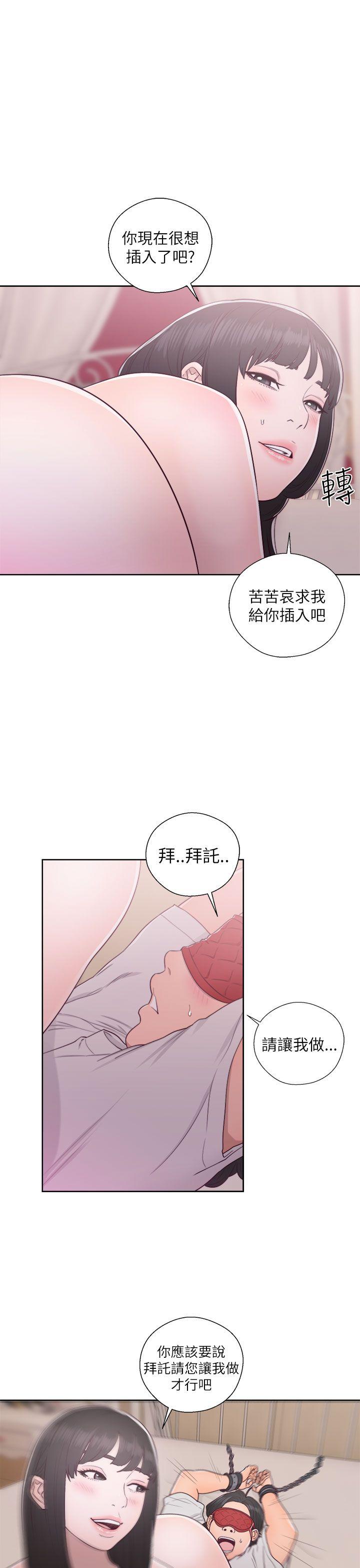 第43話-22