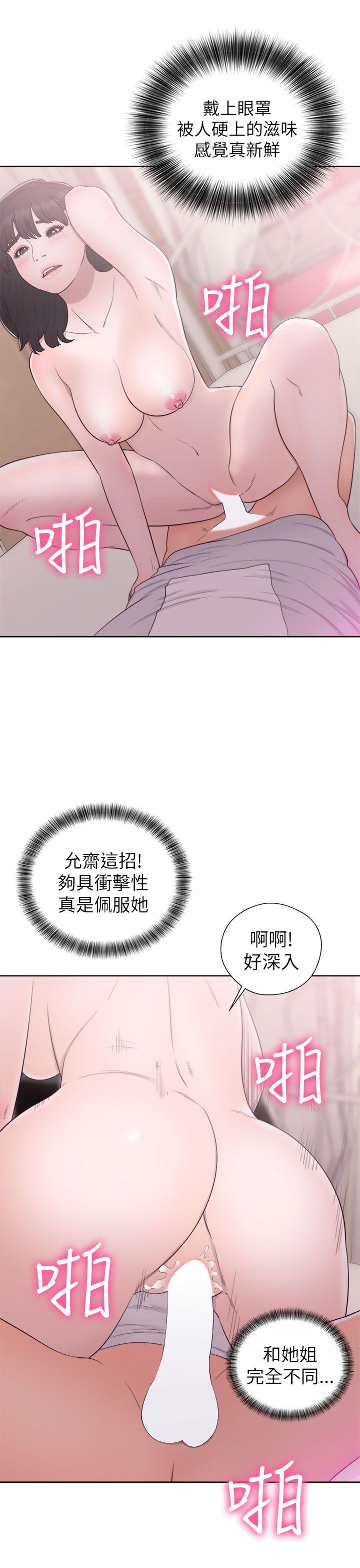 第43話-26