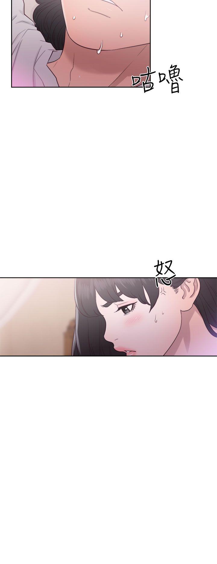 第43話-35